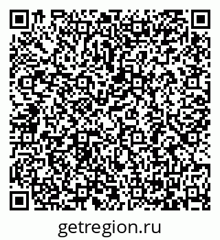 79065681490