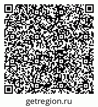 79065681523