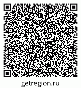 79065681529