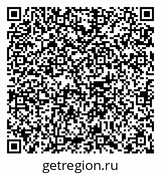 79065681532