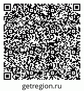79065681540