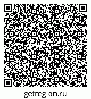 79065681684