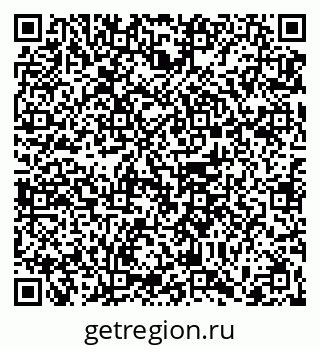 79065681732