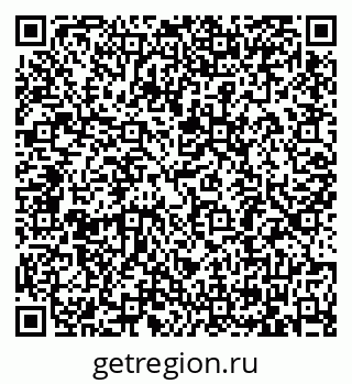 79065681739