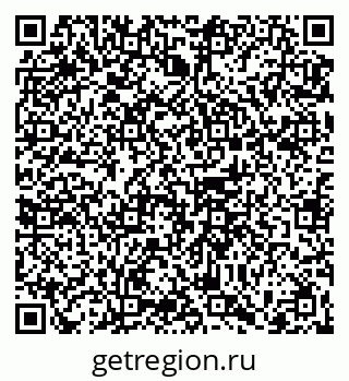 79065681742