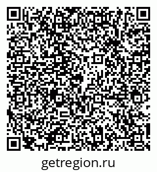 79065681743