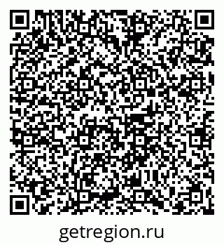 79065681793
