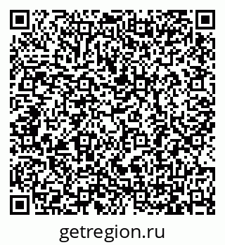 79065682004