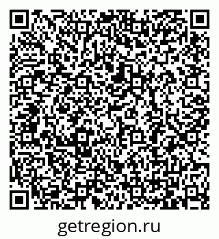 79065682012