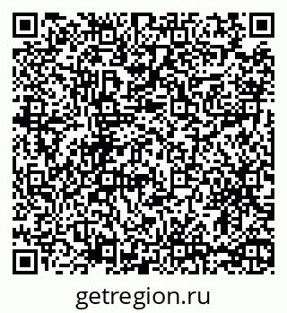 79065682121