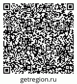 79065682125
