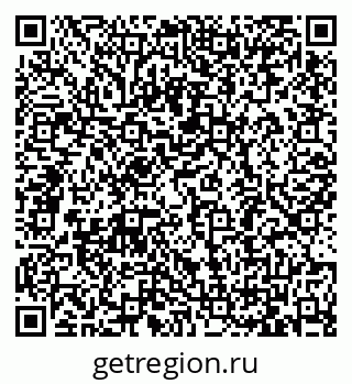 79065682138