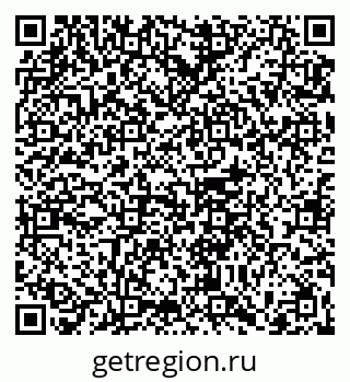 79065682145