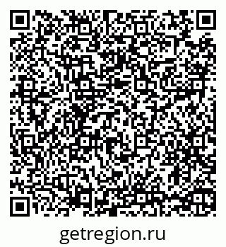 79065682172