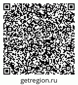 79065682240