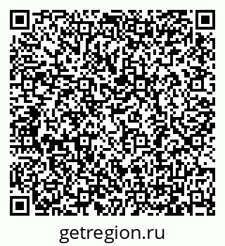 79065682370