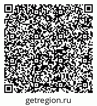 79065682380