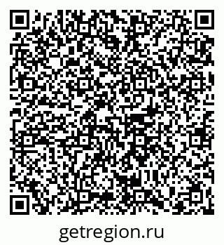 79065683006