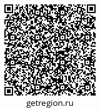 79065683049