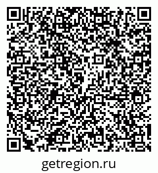 79065683050