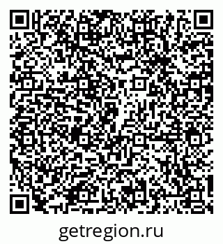 79065683074