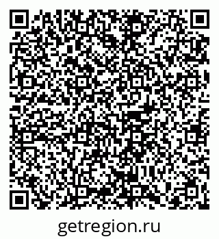 79065683080