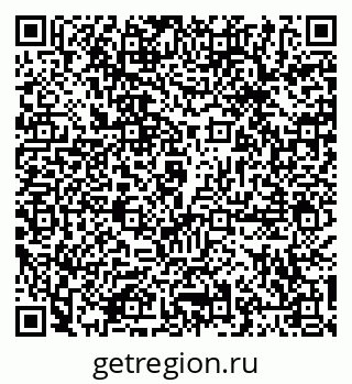 79065683088