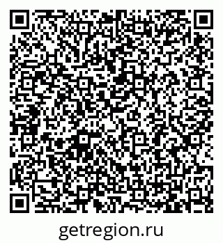 79065683096