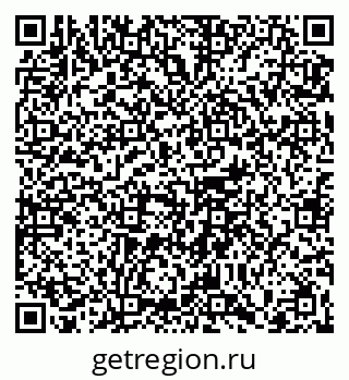 79065683130