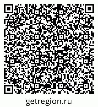 79065683300