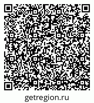 79065683392