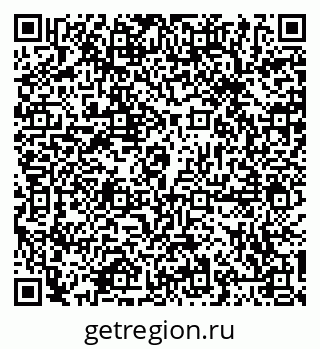 79065683450