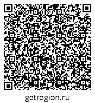 79065683473