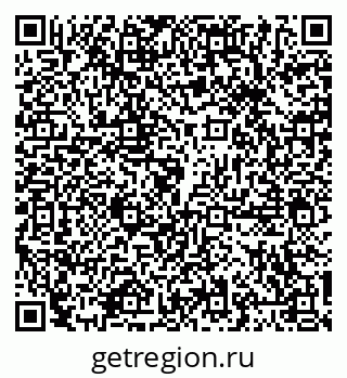 79065683485