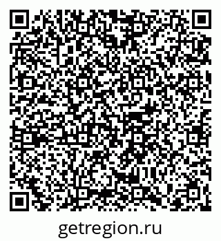 79065683520