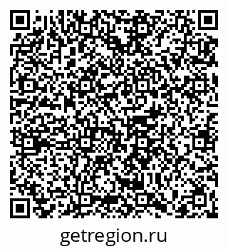 79065683525