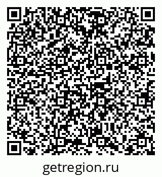 79065718700
