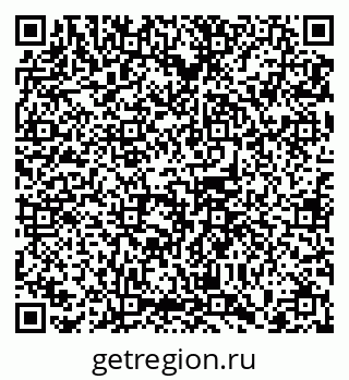 79065718881