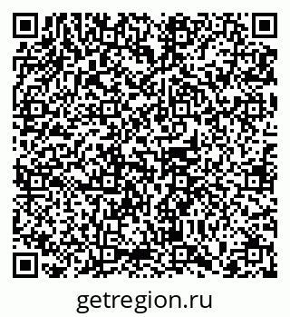 79065718984
