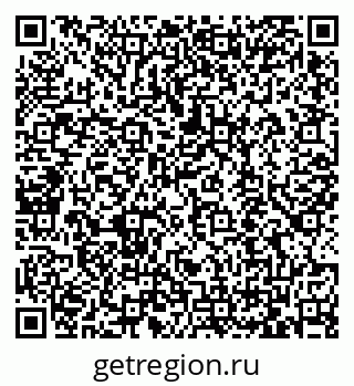 79065719485