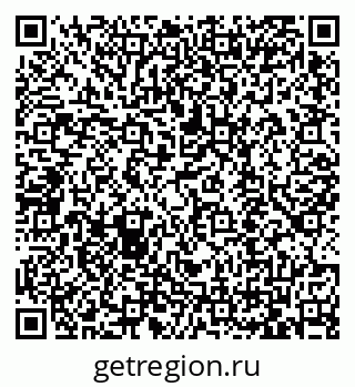 79065719525