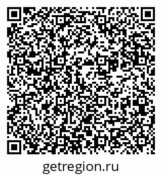79065720006