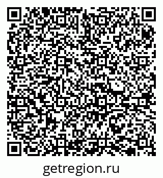 79065720008