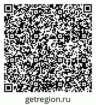 79065720012