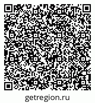 79065720013