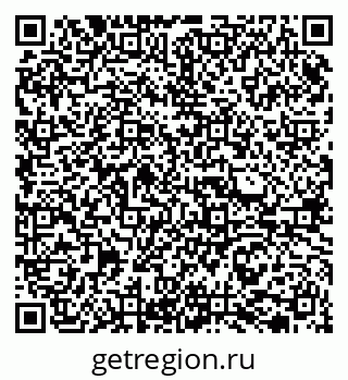 79065720014