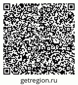 79065720049