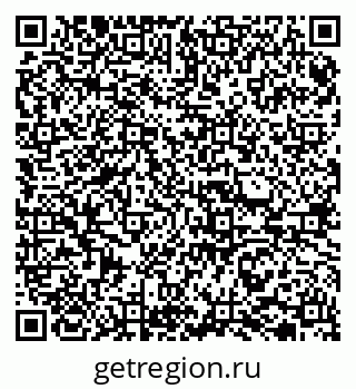 79065720112