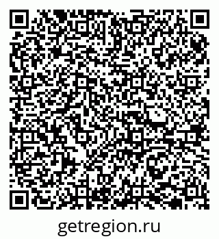 79065720121