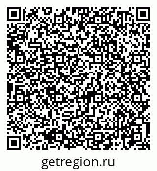 79065720138